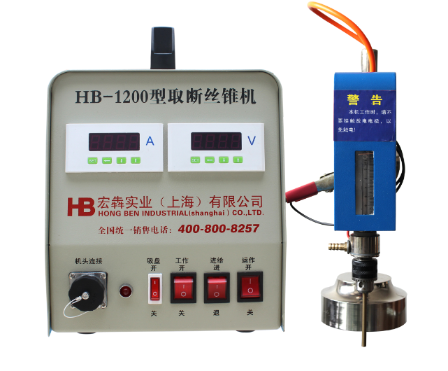 HB-1200型取断丝锥机